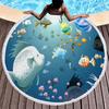 Круглое пляжное полотенце с кисточками «Подводный мир» с морскими животными, быстросохнущее из микрофибры, не собирающее песок, круглое банное полотенце, подарки для женщин