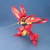 BANDAI SPIRITS MG Mobile Suit Gundam ZZ Qubeley Custom Scale Plastic Model Kit Mk-II (Puru Two's Unit) 1/100 Pre-Colored
