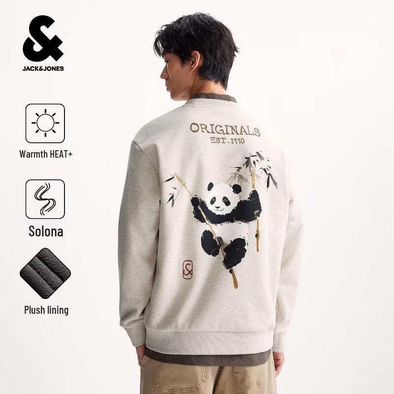 Мужская теплая толстовка Jack & Jones с принтом и флисовой подкладкой