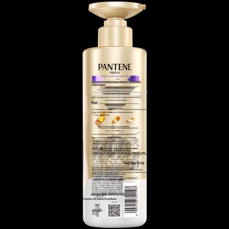 Pantene 3-минутное чудо Восстанавливающий шампунь и кондиционер