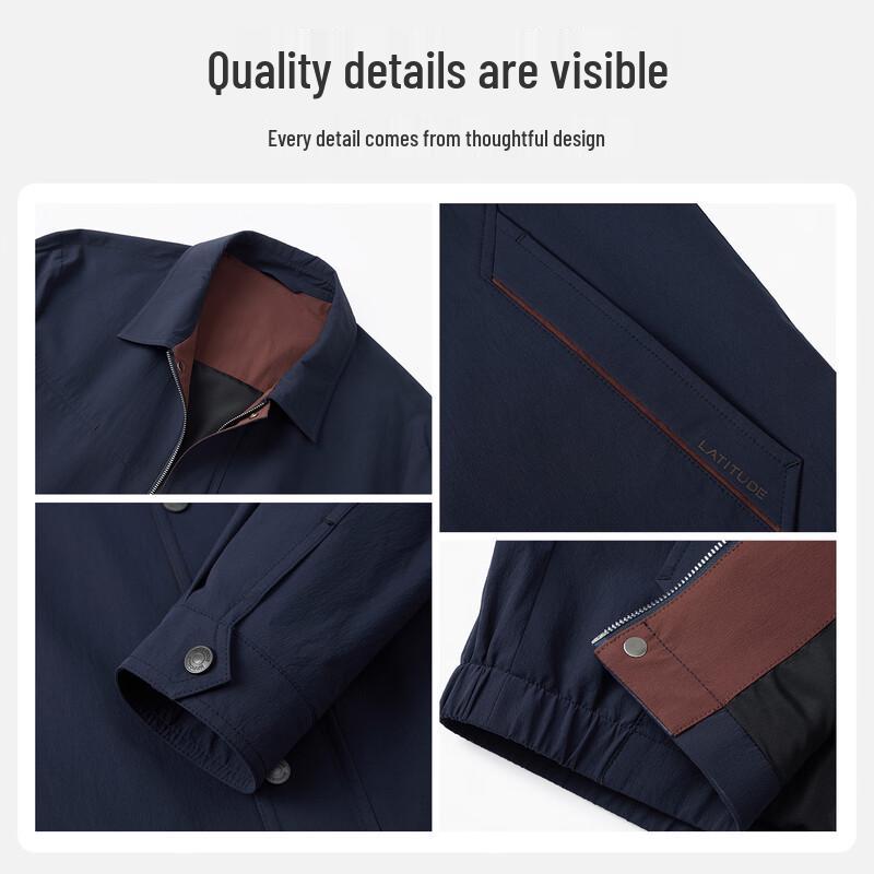 Мужская легкая куртка в стиле business casual от MONTAGUT
