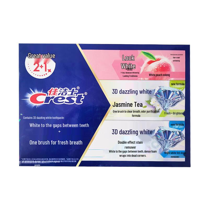 Crest 3D White & Jasmine Tea Toothpaste Value Pack
