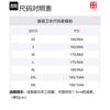 Толстовка Li Ning Унисекс Армейский Холст Зеленый AWDUB45-6