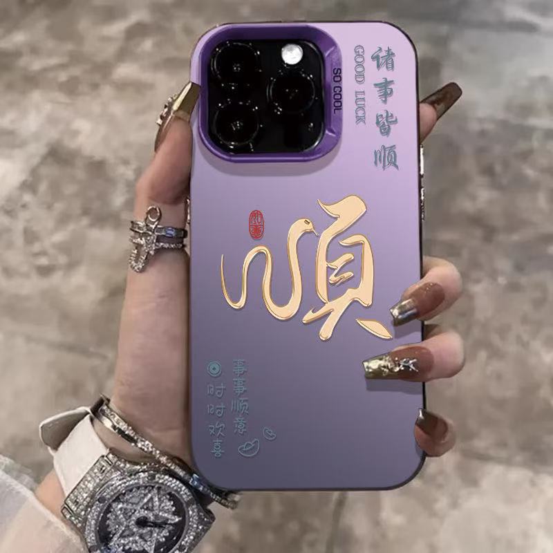 The new model is suitable for iphone17 mobile phone case Apple 15promax/14 anti-drop 13/pro12/16/17air11.