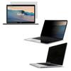 Защитная пленка для экрана конфиденциальности Beifang MacBook Air 13,3 дюйма