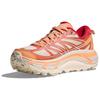 HOKA One One Mafate Speed 2 Поддержка Повседневные Беговые Кроссовки Унисекс Оранжево-Бежевые Кроссовки 1126851-PLTN