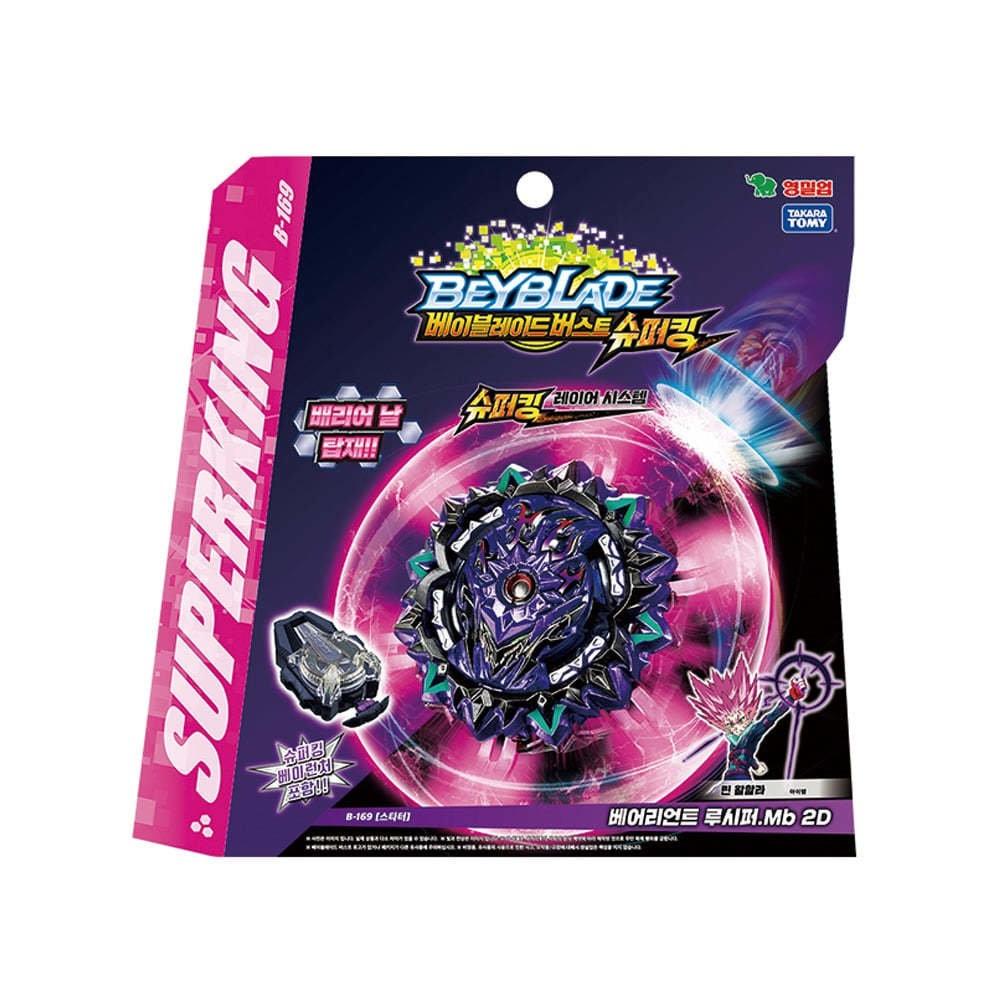 Takara Tomy Beyblade BURST Superking B-169 Starter Variant Lucifer.Mb 2D