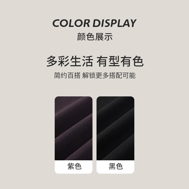 Modal Breathable Fake Two Piece Air Layer Knitted Sweater for Men