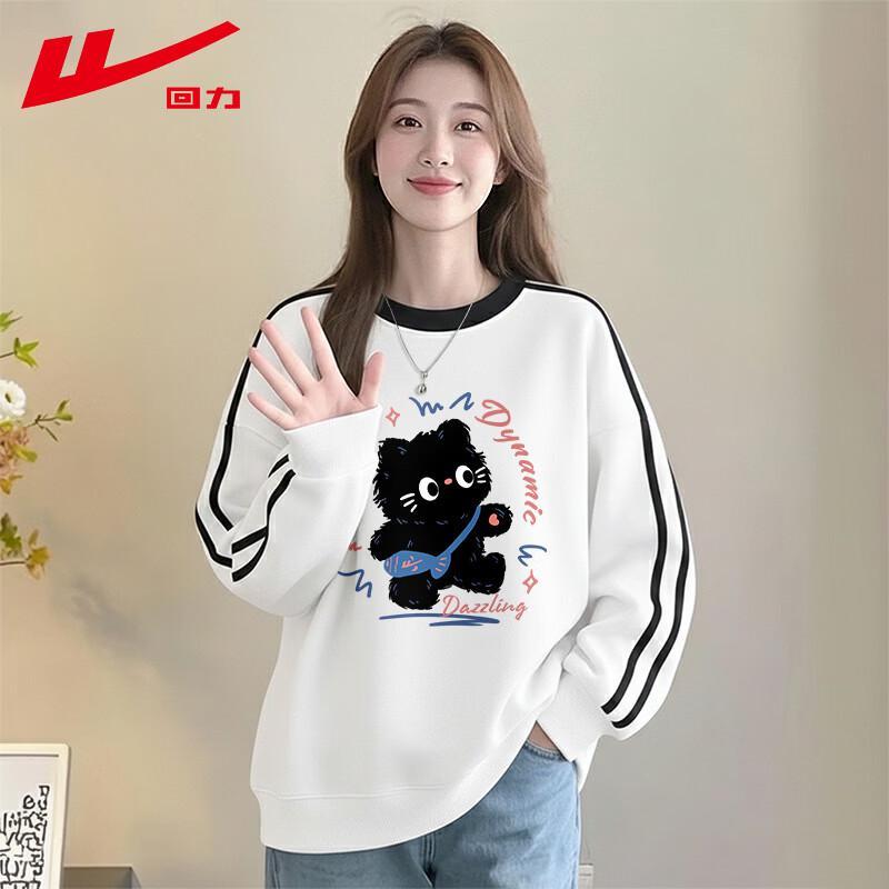 Warrior Women's Cartoon Cat Crewneck Sweatshirt