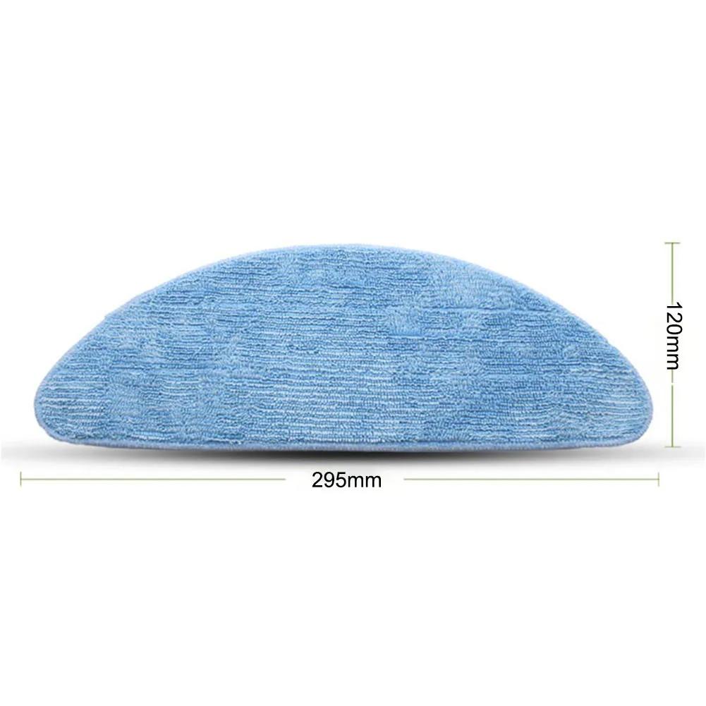 Replacement Mop Cloth Strong water absorption Accessory Cleaning Decontamination For Liectroux C30B High Quality
