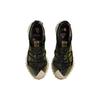 Nike Кроссовки унисекс ACG Mountain Fly Low SE Pilgrim Зеленый Черный DO9334-300