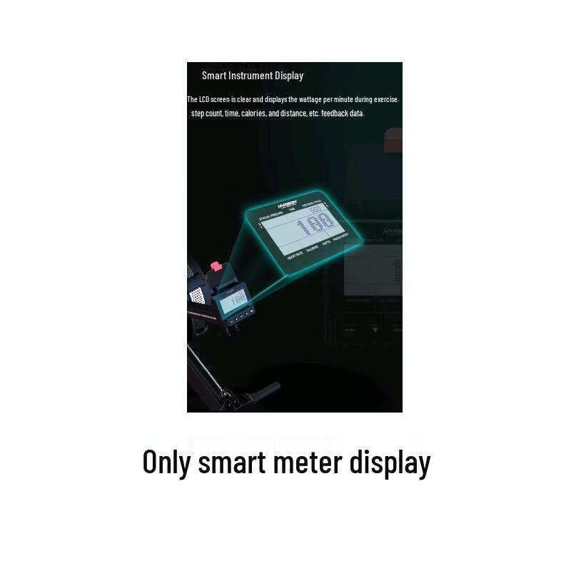 Maiteson Smart Magnetic Rowing Machine CN plug (adapter included)