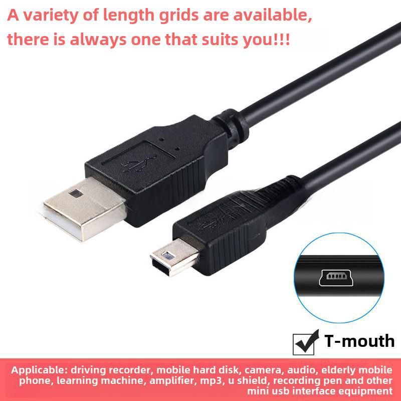 Мини USB-кабель для передачи данных: 5-контактное зарядное устройство для мобильных телефонов, камер, ридеров и других устройств