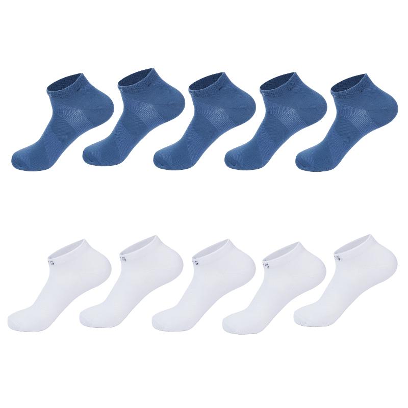 10 пар/партия, мужские носки, весна-лето, повседневные дышащие, пещерные, мягкие, тонкие, с низким вырезом, короткие, сетчатые, до щиколотки, забавные мужские сокке