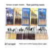 Oil Painting Palette and Spatula Set: Knife Set for Acrylic, Gouache, and Pigment