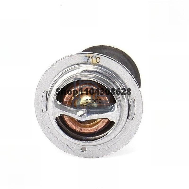 160°F 71°C 6685520 1A021-73012 Thermostat for Kubota V2003 V2203 V2403 D1503 D1703 D1803 Engine