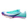 Nike Maxfly 2 Rsg Удобные Универсальные Поддерживающие Функциональные Синие Спринтерские Трековые Кроссовки Унисекс кроссовки IO0309-300
