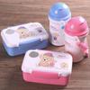 Cartoon Kid's Lunch Box Portable Plastic Bento Box with Water Bottle School Child Snack Box Microwave Food Containers