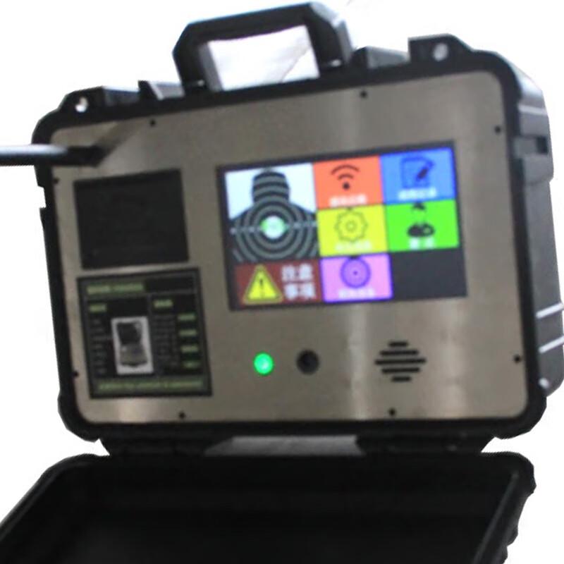 Ray Xiaobing Smart Conductive Target System