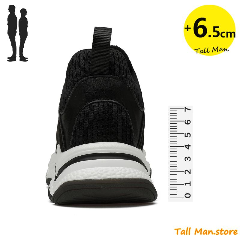 Мужская обувь для увеличения роста Высокая обувь Мужские кроссовки Обувь на платформе Обувь для увеличения роста Стельки 6 см Мужская обувь