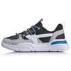 Li Ning Mark Lite Амортизирующие Нескользящие Износостойкие Низкие Спортивные Повседневные Кроссовки Мужские Черно-Белые AGCQ039-3