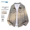 JEANSWEST Мужская джинсовая куртка в американском ретро-стиле, свободного кроя