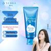 Увлажняющая пенка для умывания Senka Perfect Whip