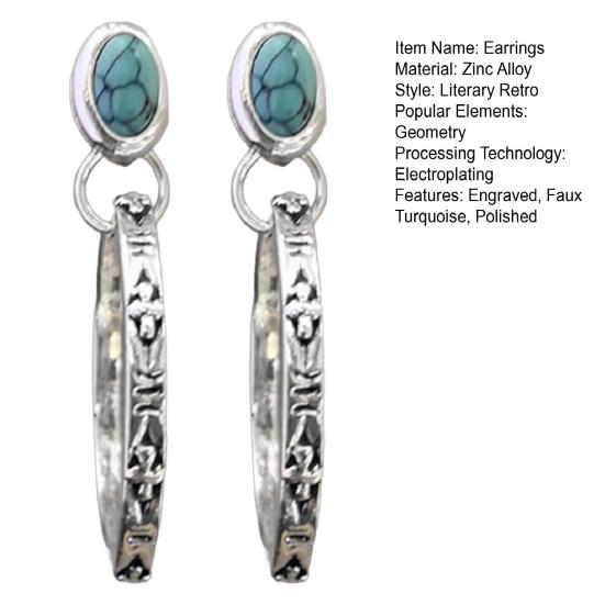 1 пара женских серег в стиле бохо, искусственная бирюза, винтажный стиль, ювелирные изделия, искусственный агат, гравировка, круглые серьги-кольца, выпускные серьги для путешествий