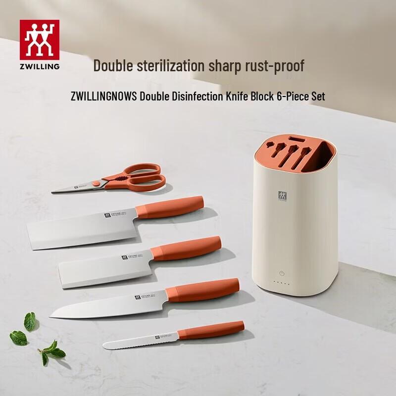 Zwilling Набор посуды Fu Tai Man Tang из 12 предметов