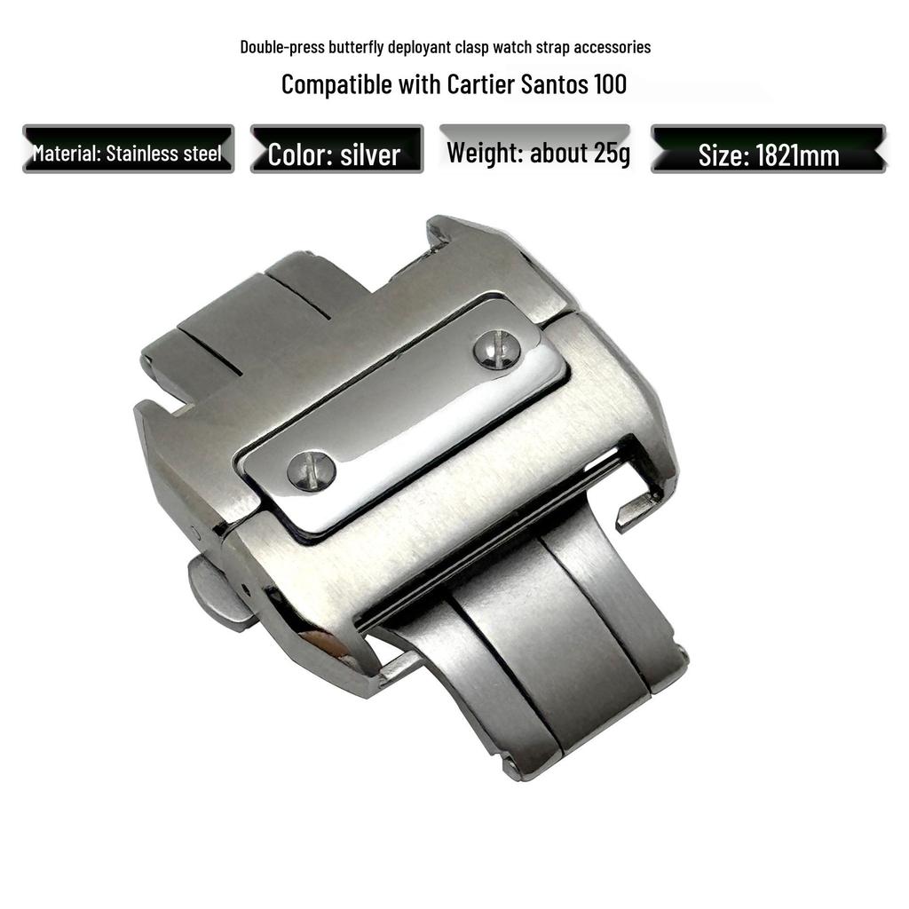 Двойная застежка-бабочка для Cartier Santos/Santos100 - Матовая, 18/21 мм