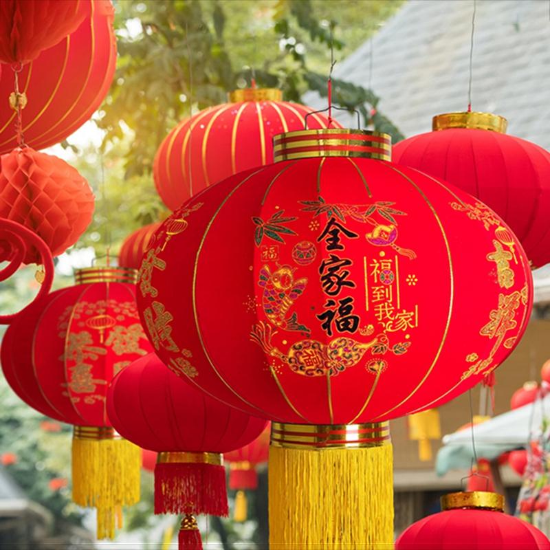 2025 Китайский Фонарь Новогоднее Украшение Весенний Фестиваль Подвесной Орнамент Счастливые Красные Фонарики С Кисточкой Новогодний Декор Вечеринки