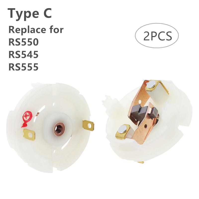 2 шт. RS550 RS380 RS775 двигатель постоянного тока держатель угольной щетки для электрической дрели/электрической отвертки с медной щеткой