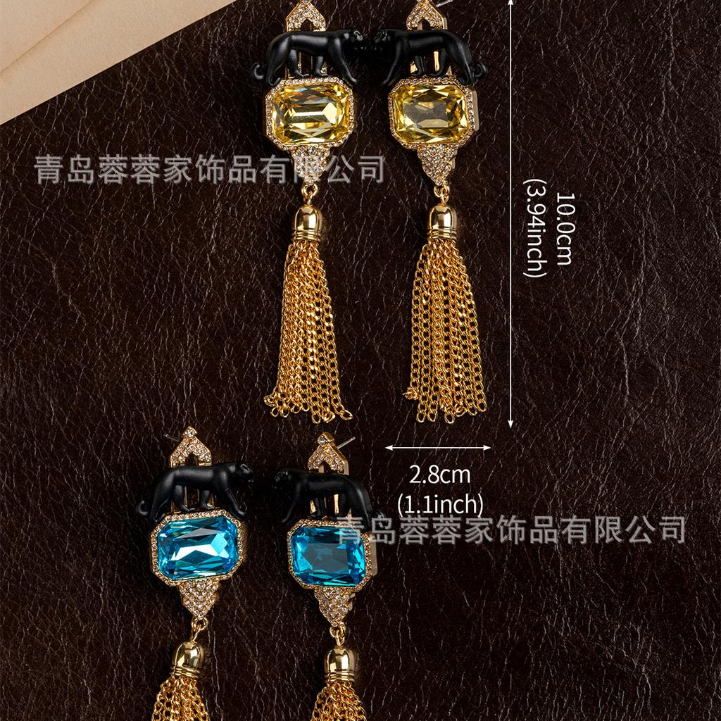 25 New High-end Tassel Earrings With Feel Light Luxury Exaggerated Gemstone Cheetah Long Vintage