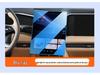 Защитная пленка из закаленного стекла для консоли EMI Geely 25 Galaxy L7
