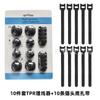 Cross-border Hot-selling Porous Combination Set Desktop Line Card Data Cable Hub Storage Cable