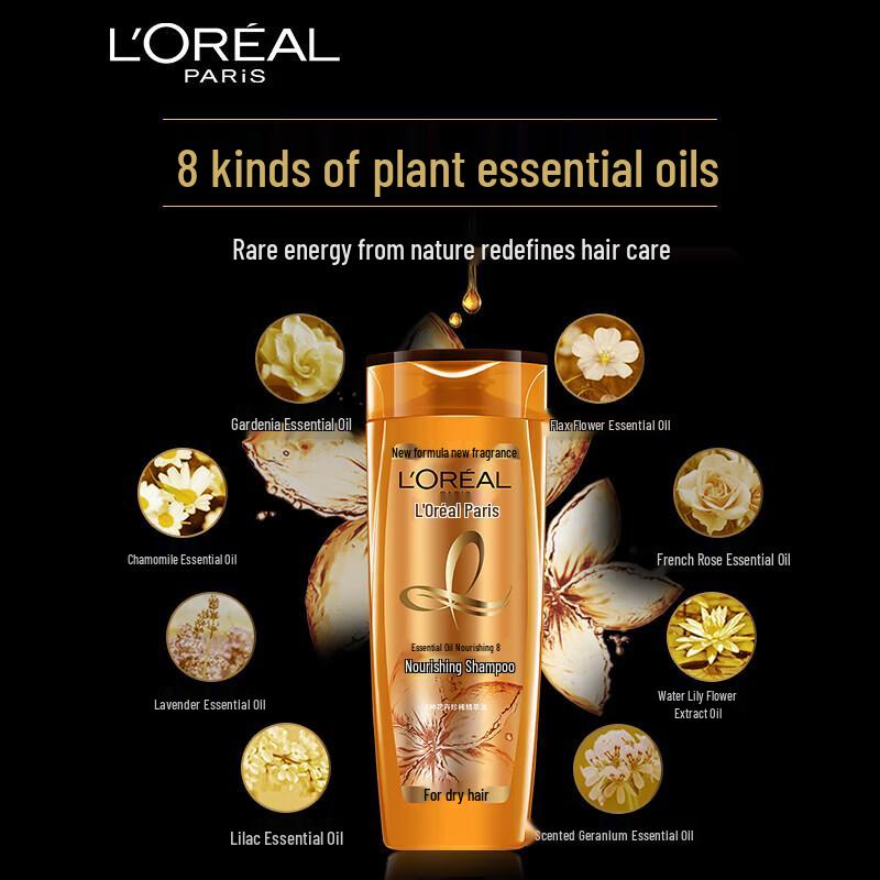 Питательный шампунь с эфирными маслами L'Oréal