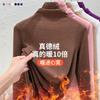 High-necked Double-sided German Velvet Bottoming Shirt, Women's Integrated Velvet Velvet Thickened Thermal Top, New In Autumn and Winter