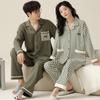 Spring and Autumn Cotton Long Sleeve Pants Couple Pajamas Men's Home Wear Can Be Worn Two Sets