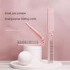 Foldable Comb Dense Tooth Comb Children and Girls Household Hair Braiding Comb Small Portable Portable Travel Makeup Comb