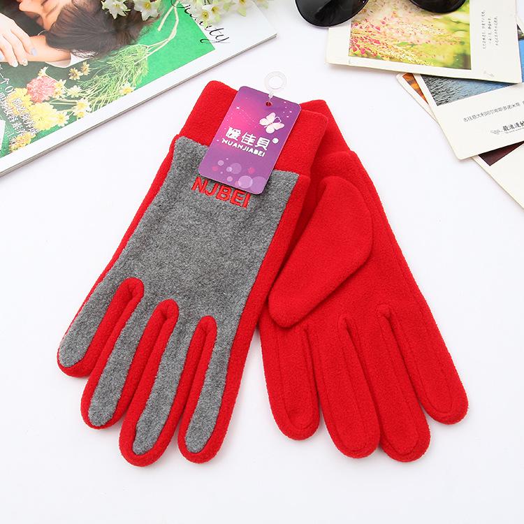 Unisex Fleece Cold-Proof & Warm Commuting Gloves for Autumn/Winter – Ideal for Running, Walking & Cycling