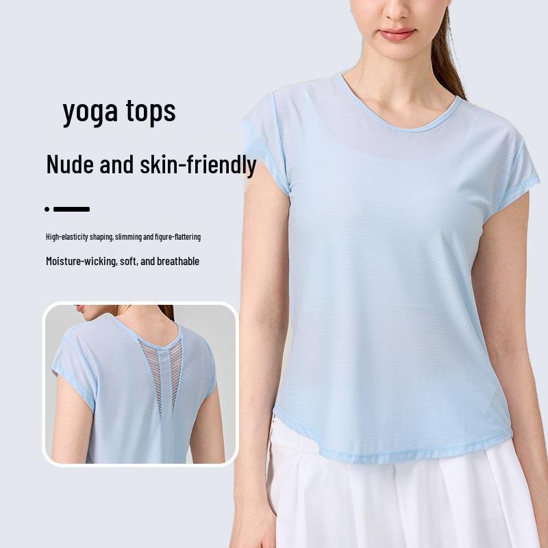 Женская быстросохнущая утягивающая футболка для йоги: Свободная фитнес-накидка с короткими рукавами