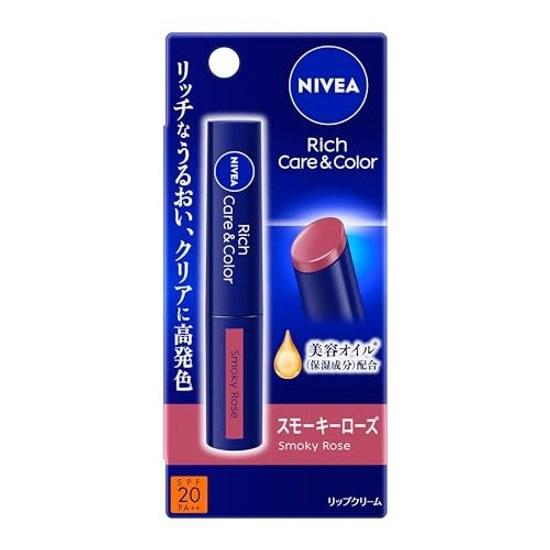 NIVEA Насыщенный уход Цветная помада Smoky Rose 2 г