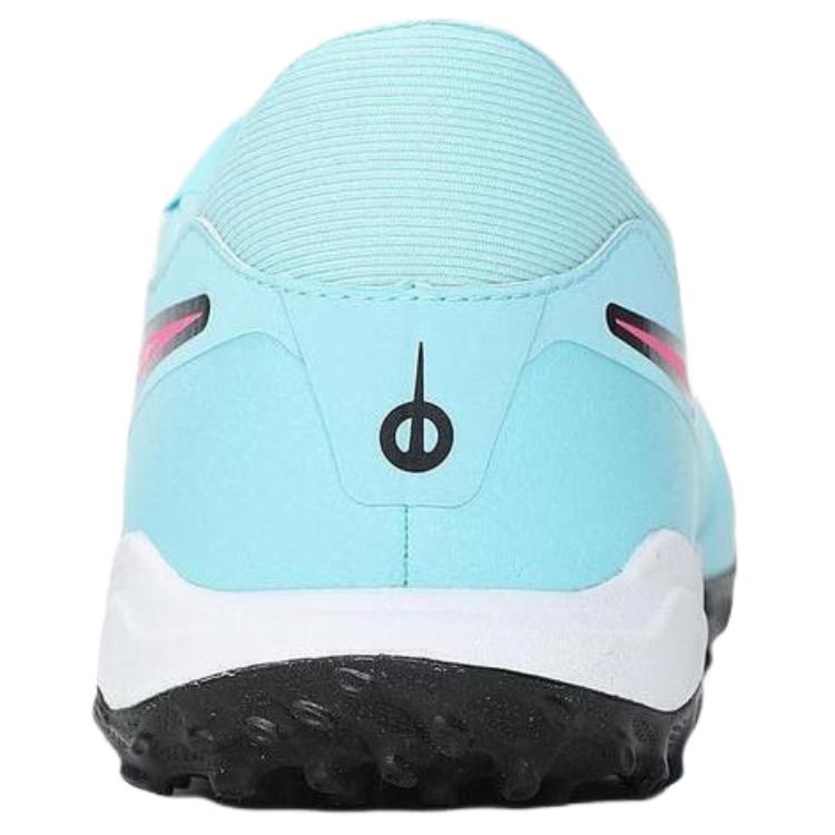 Nike Tiempo Legend 10 Academy Tf Copa Белый DV4342-401