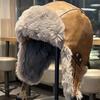 Leather Retro Lei Feng Hat for Men and Women In Winter Plus Velvet Thickened Warm Ear Protection Northeast Outdoor Cycling Cold Snow Hat