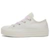 Кеды женские Chuck Taylor All Star Lift на платформе, матовый сатин, цвет слоновой кости A10301C