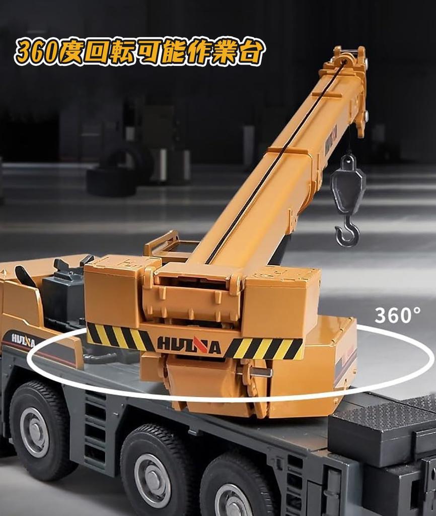 Topsky Car Model Crane Truck Heavy Construction Equipment Construction Vehicle 155 Scale Alloy Orange Model Car Construction Vehicle Children Toys