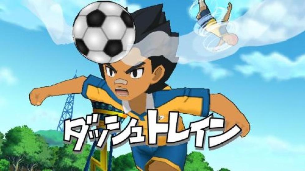 Inazuma Eleven Strikers 2012 Экстрим Wii -
