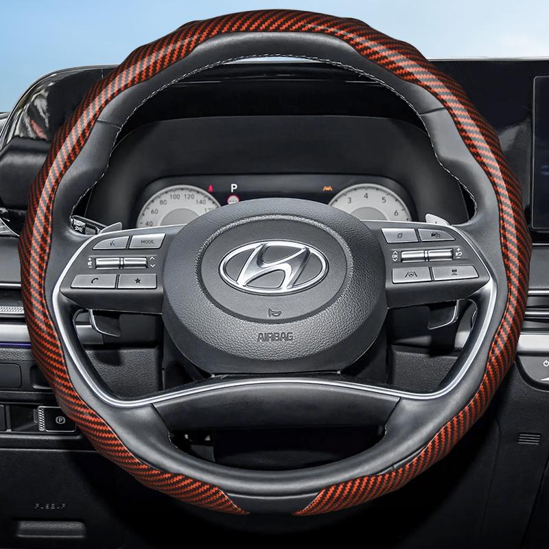 Подходит для Hyundai Чехол на руль с текстурой под карбон Защелкивающийся Волнообразный Спортивный дизайн Elantra N Sonata Ioniq 5 5N 6 9 Venue Kona Santa