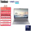 Lenovo ThinkBook 14+ Универсальный тонкий и легкий офисный ноутбук (Китайская версия)