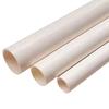 Zheng Qixing LX PVC Electrical Conduit